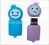 供應卡通U盤套 軟膠U盤套  PVC U盤套 硅膠 U 盤套 動漫人物u盤套