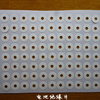 【廠家生產(chǎn)】透明色PC絕緣片，可定制，量大從優(yōu)