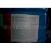 供應(yīng)鋇鋅穩(wěn)定劑(熊牌穩(wěn)定劑)