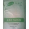 保美樂(lè)硬脂酸1841