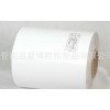 不干膠 7.5絲PET8絲乳白PVC