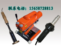 溫州博泰土工膜焊接機設(shè)備公司