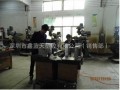 鑫藍天廠房設(shè)備