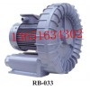 全風(fēng)旋渦風(fēng)機(jī)，旋渦鼓風(fēng)機(jī)，臺(tái)灣旋渦鼓風(fēng)機(jī)工廠