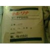 PPS日本東麗AR04B塑膠原料