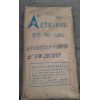 賽德消光粉SD-520L