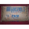 聚乙烯醇GH-23（日本合成化學(xué)PVA）乳化安定劑、整理劑