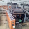 制袋機(jī)吹膜機(jī)TGY