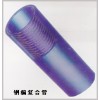 鋼編復(fù)合管，鋼塑復(fù)合管，高分子聚乙烯管，玻璃鋼管