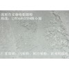 氟碳漆用細(xì)白鋁銀粉|五金閃光烤漆用鋁銀粉