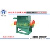 臥式泡沫粉碎機(jī) 高產(chǎn)泡沫破碎機(jī)