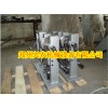 單沖手搖壓片機(jī)，家用手搖壓片機(jī)，小型手搖中藥材壓片機(jī)