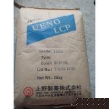 LCP 耐高溫 2140GM 增強GF40
