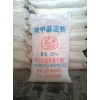 羧甲基淀粉鈉
