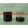 蘇州一體式化工污水處置工程-昆山常熟吳江太倉(cāng)張家港寧波