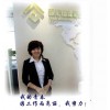 2014年第19屆巴西智能卡支付與身份認(rèn)證展覽會(huì)