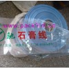 pvc收縮膜印刷，印刷膜，熱縮膜印刷，收縮膜印字，印圖案