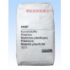 供應(yīng)PA6德國巴斯夫B3EG10原料