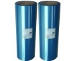 柯圖泰EBG130/EBG180/EBG250光面透明PET