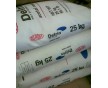供應(yīng)美國杜邦POM100P 注塑級POM塑膠原料