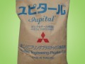 POM塑膠原料