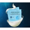 福建省專業(yè)的美白面膜，讓你白的像一道閃電效果好不好 美白報價
