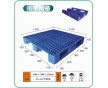 河北石家莊正定北京保定邯鄲供應(yīng)廠家直銷價(jià)格優(yōu)惠塑料托盤(pán)