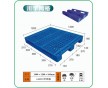 川字網(wǎng)格塑料托盤(pán)醫(yī)藥煙草化學(xué)品石家莊保定北京邯鄲車間用
