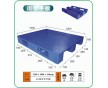 河北石家莊正定北京保定邯鄲供應(yīng)廠家直銷價(jià)格優(yōu)惠塑料托盤(pán)