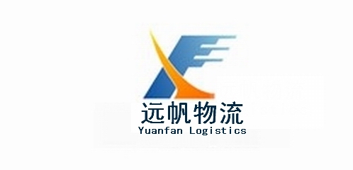 東莞到南京、合肥、重慶物流專線