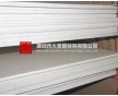 云南475白膠板，云南475，云南hips板廠家生產(chǎn)批發(fā)直銷(xiāo)