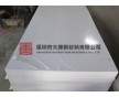 云南pvc板，云南pvc硬板廠家生產(chǎn)批發(fā)直銷(xiāo)