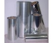 內(nèi)蒙古PET鍍鋁膜,PET鍍鋁膜價(jià)格,PET鍍鋁膜報(bào)價(jià)