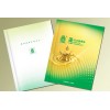 廊坊書刊印刷廠家/手提袋印刷/畫冊印刷/紙箱印刷 祥豐印刷