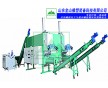 雙螺旋高攪拌脫硫塑化機