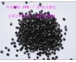 低價促銷PPO火牛外殼料，ROHS標(biāo)準(zhǔn)