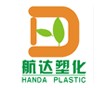 PA/PPS合金塑料增韌相容劑