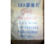 UEA膨脹劑|UEA混凝土膨脹劑|UEA水泥混凝土膨脹劑