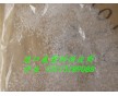 供應(yīng)美國杜邦ETFE/280超耐用30年高強(qiáng)度鐵氟龍零件原料