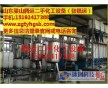出售二手羅茨鼓風(fēng)機,二手蒸汽鍋爐報價,騰運二手化工設(shè)備(張運福)