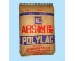 銷售高光ABS塑膠原料