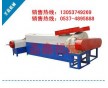 江蘇廢舊塑料顆粒機，環(huán)保型塑料顆粒機型號