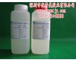 貼鉆AB膠水 金屬鉆石粘接AB膠水 高透明AB膠水