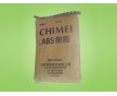 專業(yè)ＡＢＳ?。矗罚党榱S