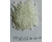 自主研發(fā)生產(chǎn)PP材料，高性能可定制