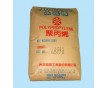 臺灣永嘉標(biāo)準(zhǔn)料臺塑電子電器部件pp耐用強(qiáng)勁