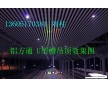 萊蕪鋁方通青島鋁方通淄博鋁方通濰坊鋁方通日照鋁方通
