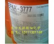 EFKA3883流平劑增加抗粘連