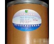 藥用級交聯(lián)聚維酮 供應(yīng)信息
