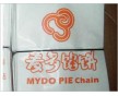 麥多餡餅袋廠家